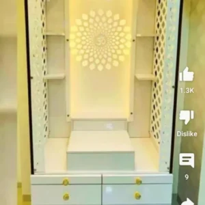 Light Sunburst Panel Ply Singhasan
