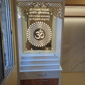 Narrow Sunburst Om Panel Ply Singhasan